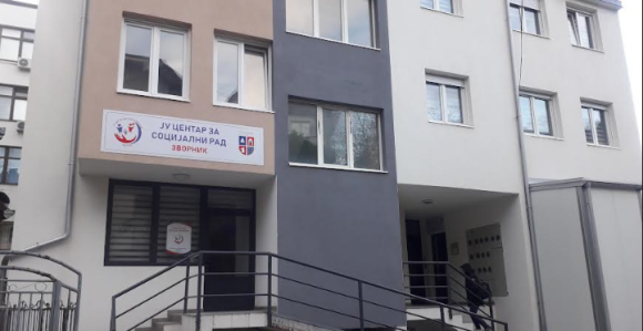 У Зворнику директор без конкурса запослио кћерке