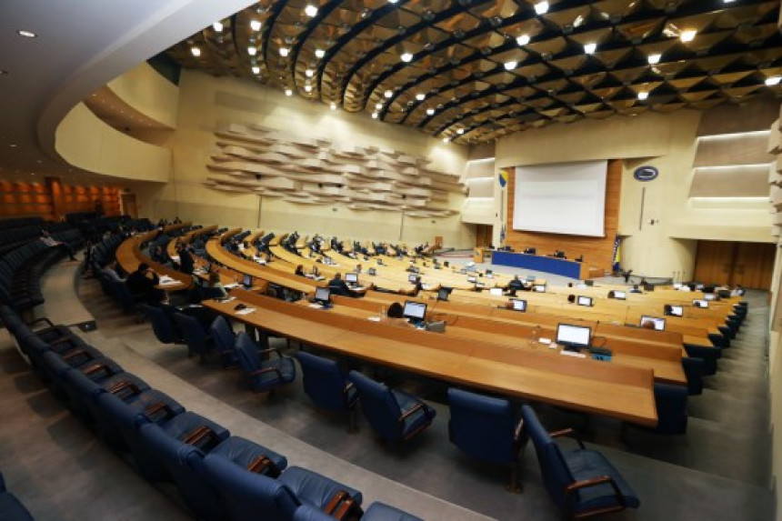 Vrhovni sud BiH nema podršku iz Republike Srpske