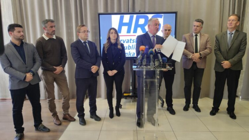 Представљене заједничке измјене Изборног закона