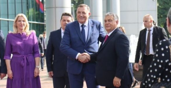 "Ад акта" одлука о представништву у Мађарској