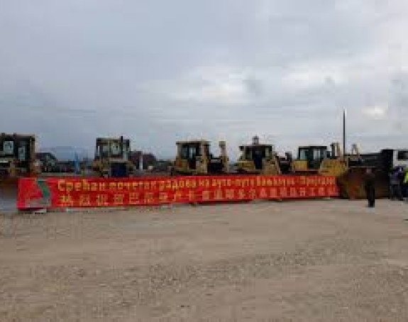 Nova tužba protiv Ministarstva saobraćaja i veza