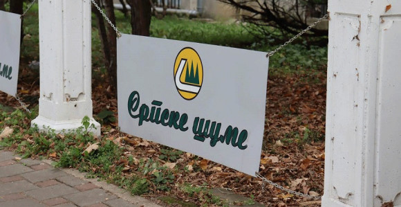 Smijenjeni direktori ŠG u Višegradu i Rudom