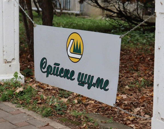 Смијењени директори ШГ у Вишеграду и Рудом