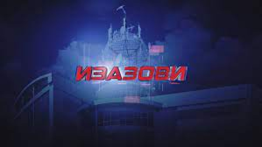 Emisija "Izazovi" večeras u programu BN TV (VIDEO)