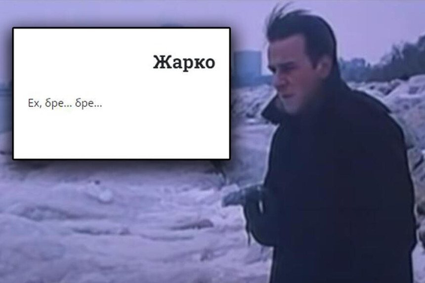 Ko je misteriozna osoba koja je objavila čitulju?