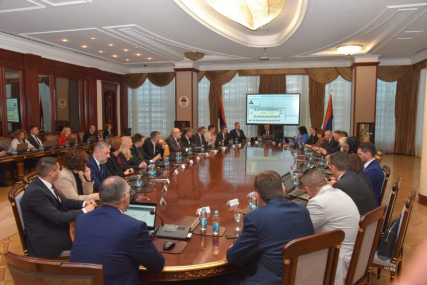 Влада одустала од Дирекције за инвестиције