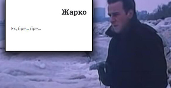 Ko je misteriozna osoba koja je objavila čitulju?