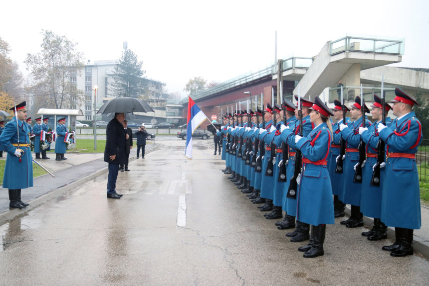 MUP Republike Srpske obilježava krsnu slavu