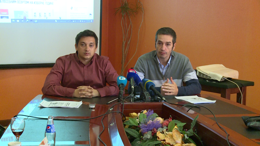"Партократија и вишак радника оптерећују буџет"