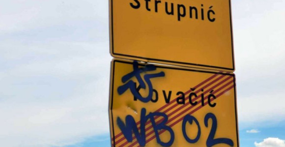 FBiH: Ko uništava znakove na ćirilici?