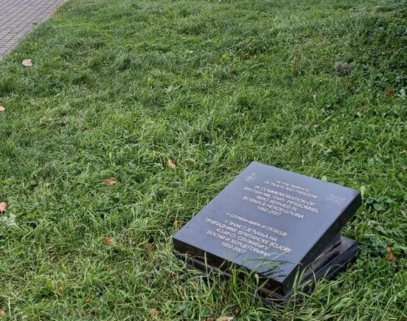 Stanić: Ko dozvoli Britancima spomen ploču u Banjaluci