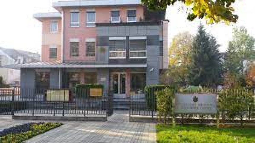 GK Srbije: Izvršite provjeru i izađite na izbore