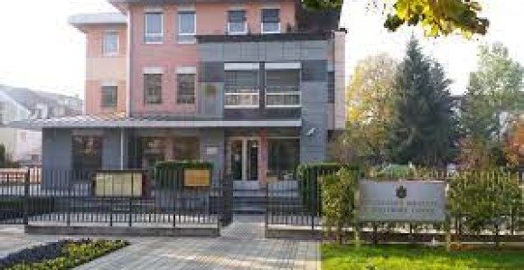 ГК Србије: Извршите провјеру и изађите на изборе