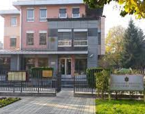 GK Srbije: Izvršite provjeru i izađite na izbore
