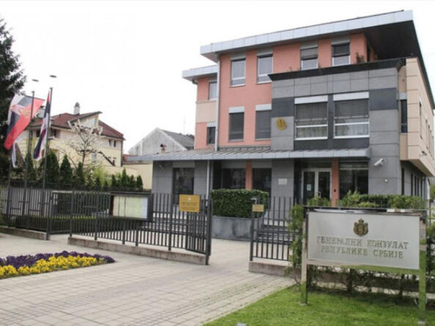 Izbori u Srbiji - Sva biračka mjesta u BiH su spremna