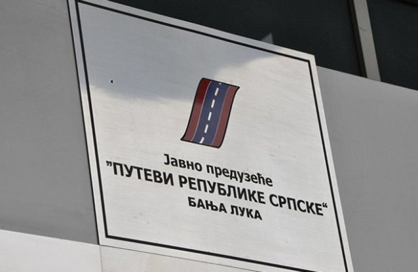 „Путеви РС“ купују пословни простор од милион КМ