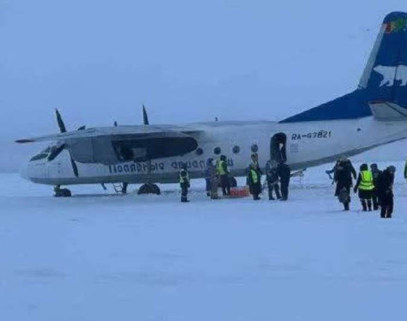 Avion umjesto na pistu sletio na zaleđenu rijeku