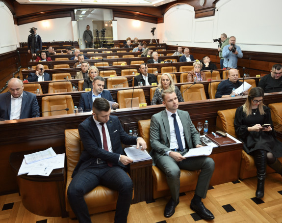 Banjaluka: Usvojen gradski budžet za narednu godinu