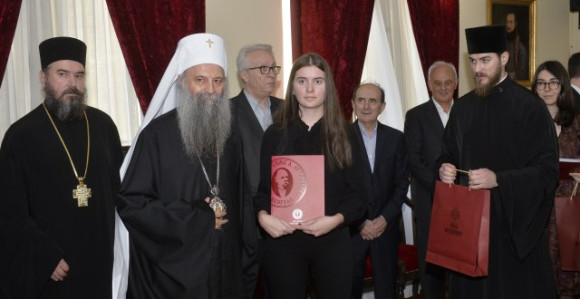 Patrijarh podijelio stipendije mladima sa Kosmeta