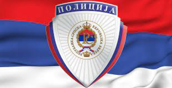 MUP poziva građane da dođu na Dan Republike
