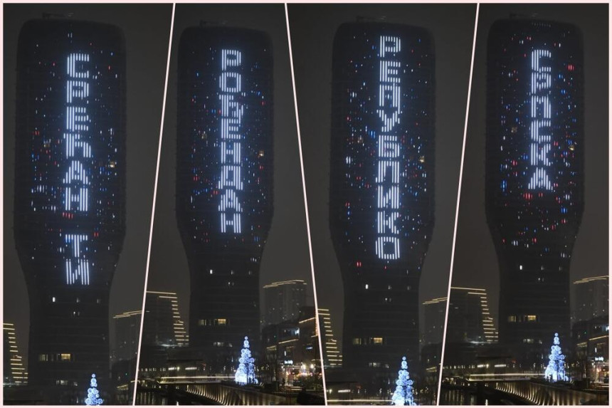 Čestitka povodom Dana Republike na Kuli Beograd