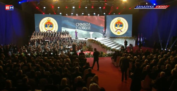 Svečana akademija povodom Dana Republike Srpske