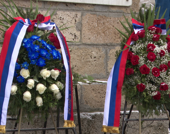 U Banjaluci počelo obilježavanje Dana Republike