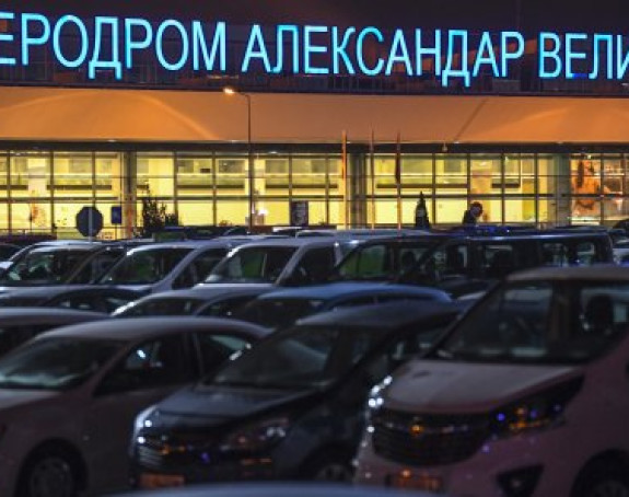 Bivši ministar upao sa huliganima na aerodrom