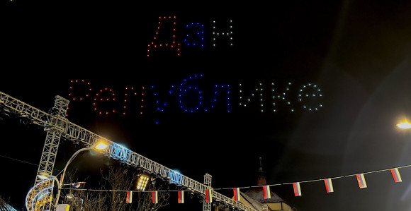 Banjaluka: Spektakl na nebu povodom Dana Republike