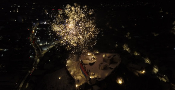 Doboj: Vatrometom proslavljen 32. rođendan Srpske