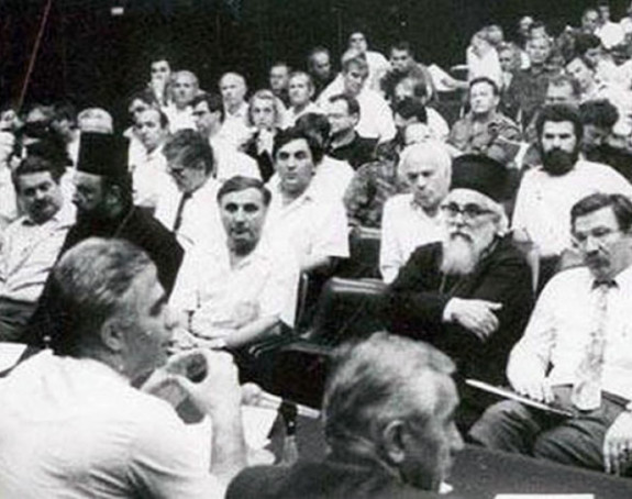 Republika Srpska stvorena prije bilo kakvih sukoba