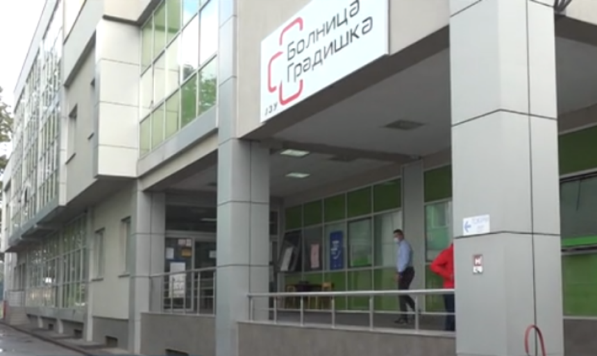 Bolnica Gradiška dijeli proizvode sa isteklim rokom