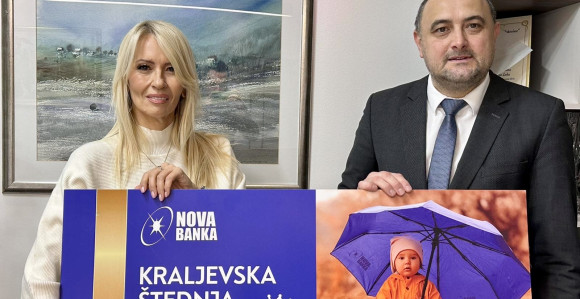 Кампања „Краљевска штедња“ крунисана донацијама