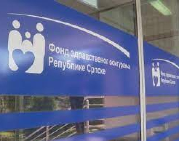 ИЗИС се враћа у функцију у здравствене установе