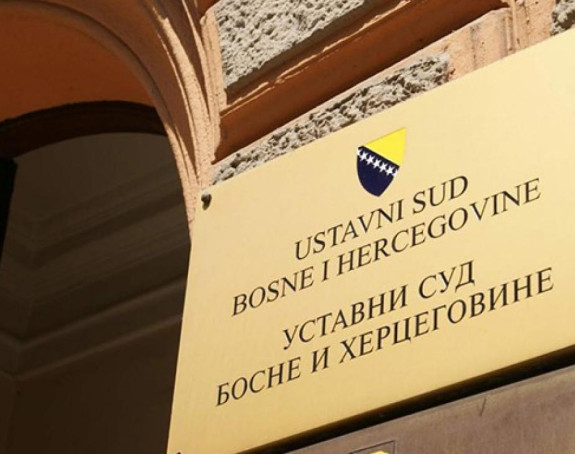 Уставни суд укинуо одредбу из криминализације клевете у Српској