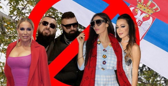 Списак познатих којима је забрањен улазак у Србију