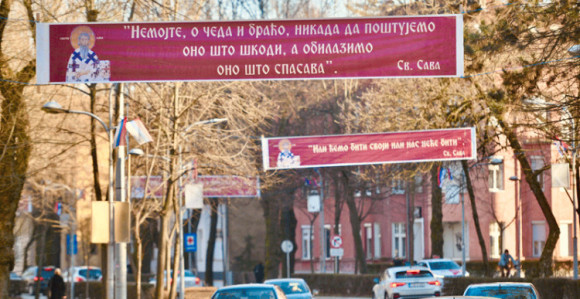 Aleju Svetog Save krase izreke prosvetitelja