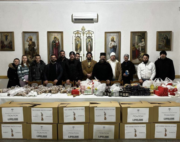 Фондација Светог Вукашина олакшала Божић суграђанима