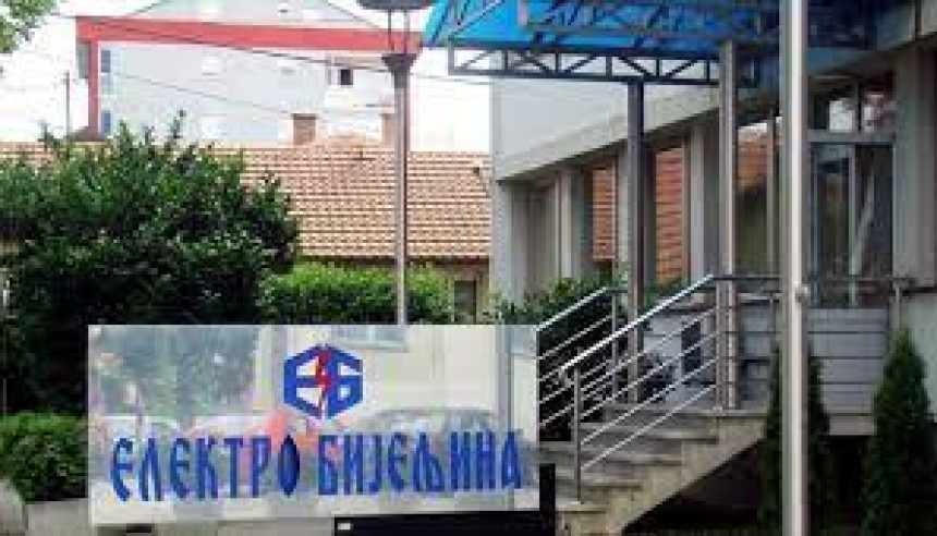 Bez struje danas potrošači u širem centru Bijeljine