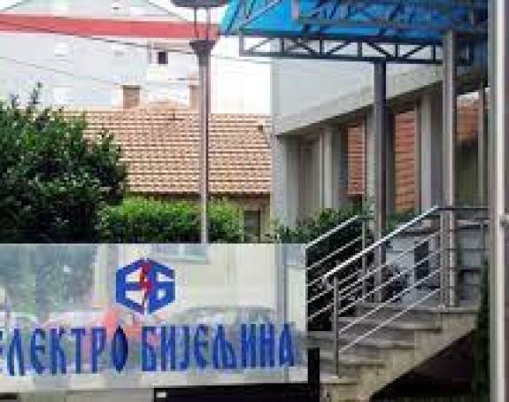 Bez struje danas potrošači u širem centru Bijeljine