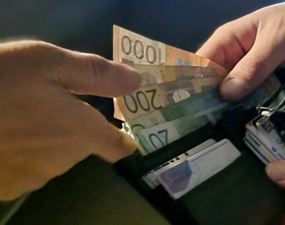 Kvinta traži suspenziju odluke o ukidanju dinara