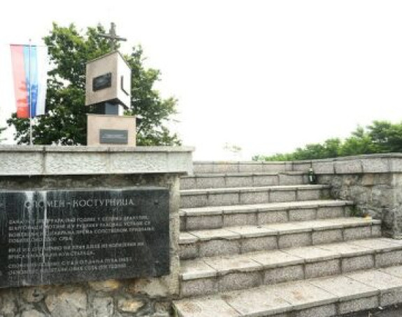 У Дракулићу помен и сјећање на убијене Србе у НДХ