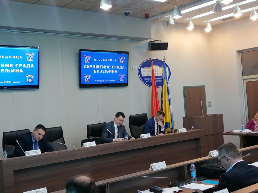 Локалне скупштине доносе резолуцију о заштити Српске