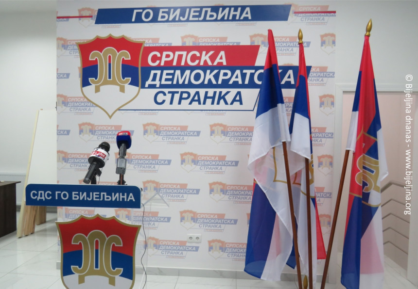 "СНСД боли политика Љубише Петровића која даје плодове"