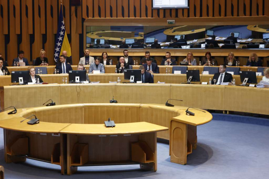 Na dnevnom redu sjednice Zakon o pranju novca