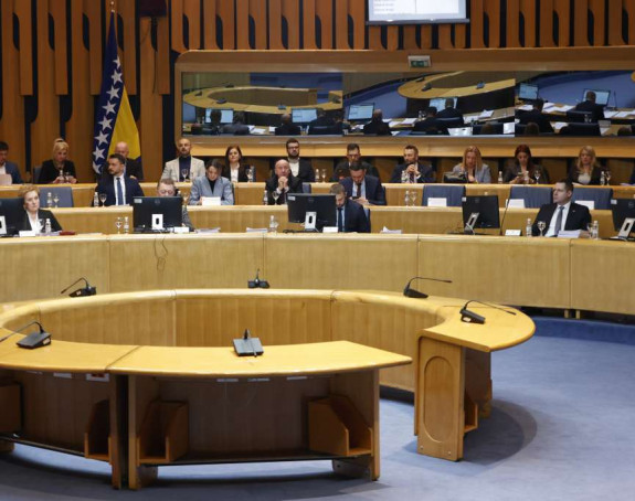 Na dnevnom redu sjednice Zakon o pranju novca