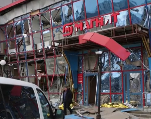 Eksplozija i požar u fabrici, najmanje 11 ljudi poginulo