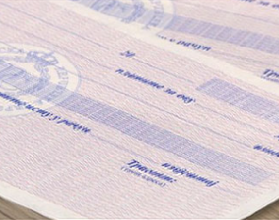 Nove naknade za distribuciju mjenica