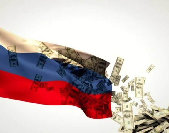 Amerika prebacila ruska sredstava za pomoć Ukrajini