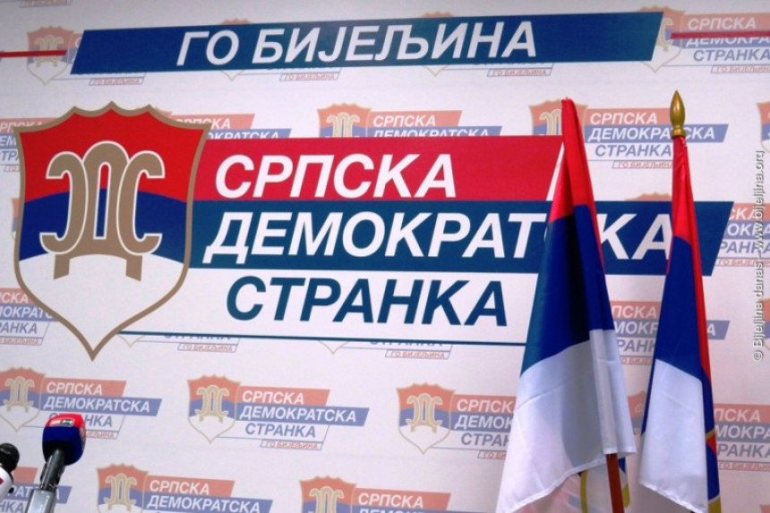 Петровић позвао Семберце: Оснажимо заједно СДС